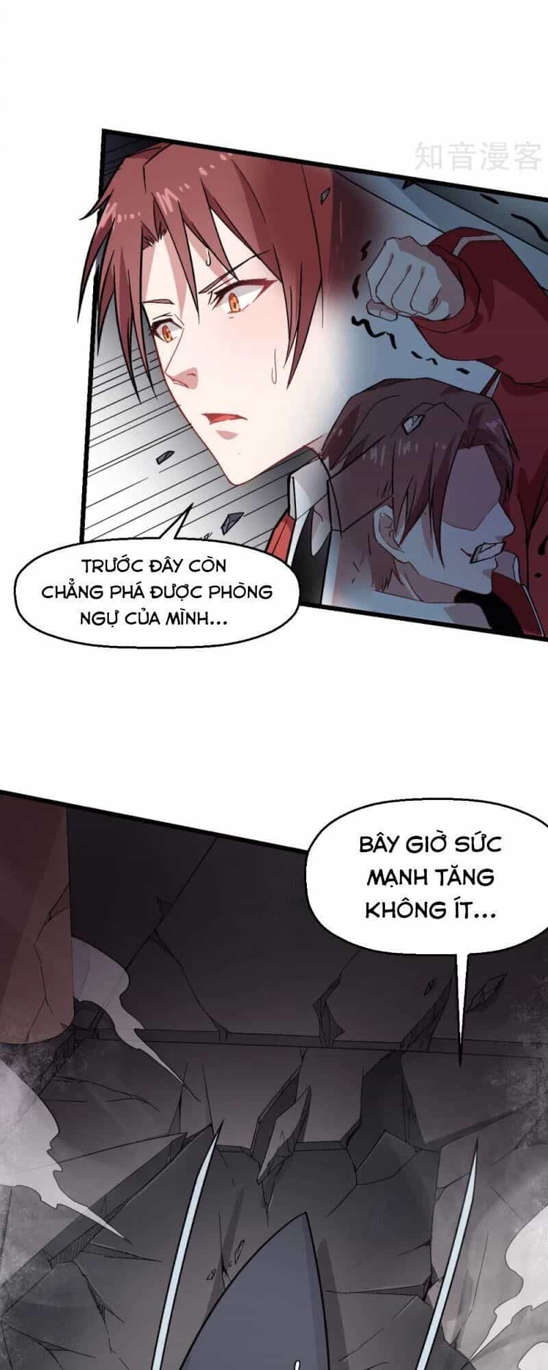 Vườn Trường Cuồng Sư Hệ Thống - Chương 127 - ảnh 7