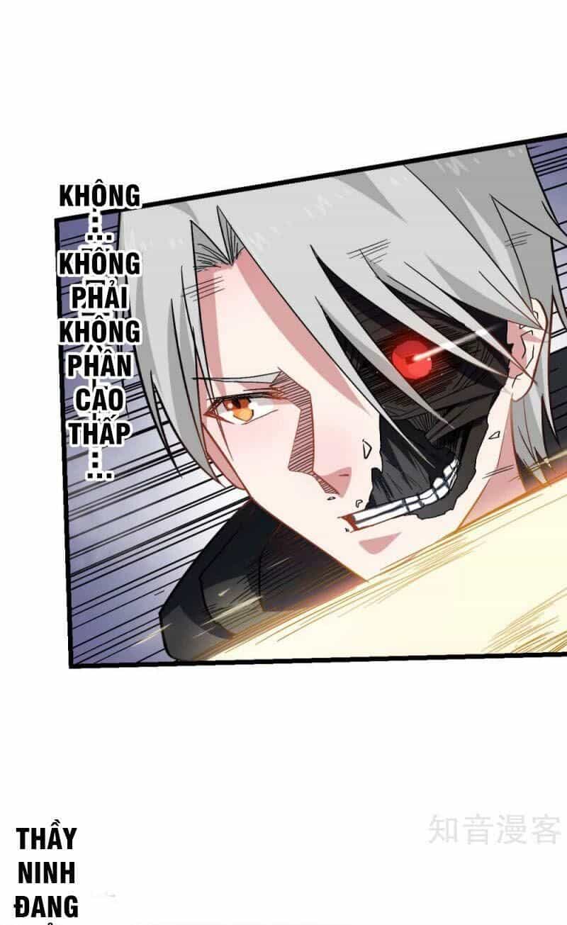 Vườn Trường Cuồng Sư Hệ Thống - Chương 128 - ảnh 23