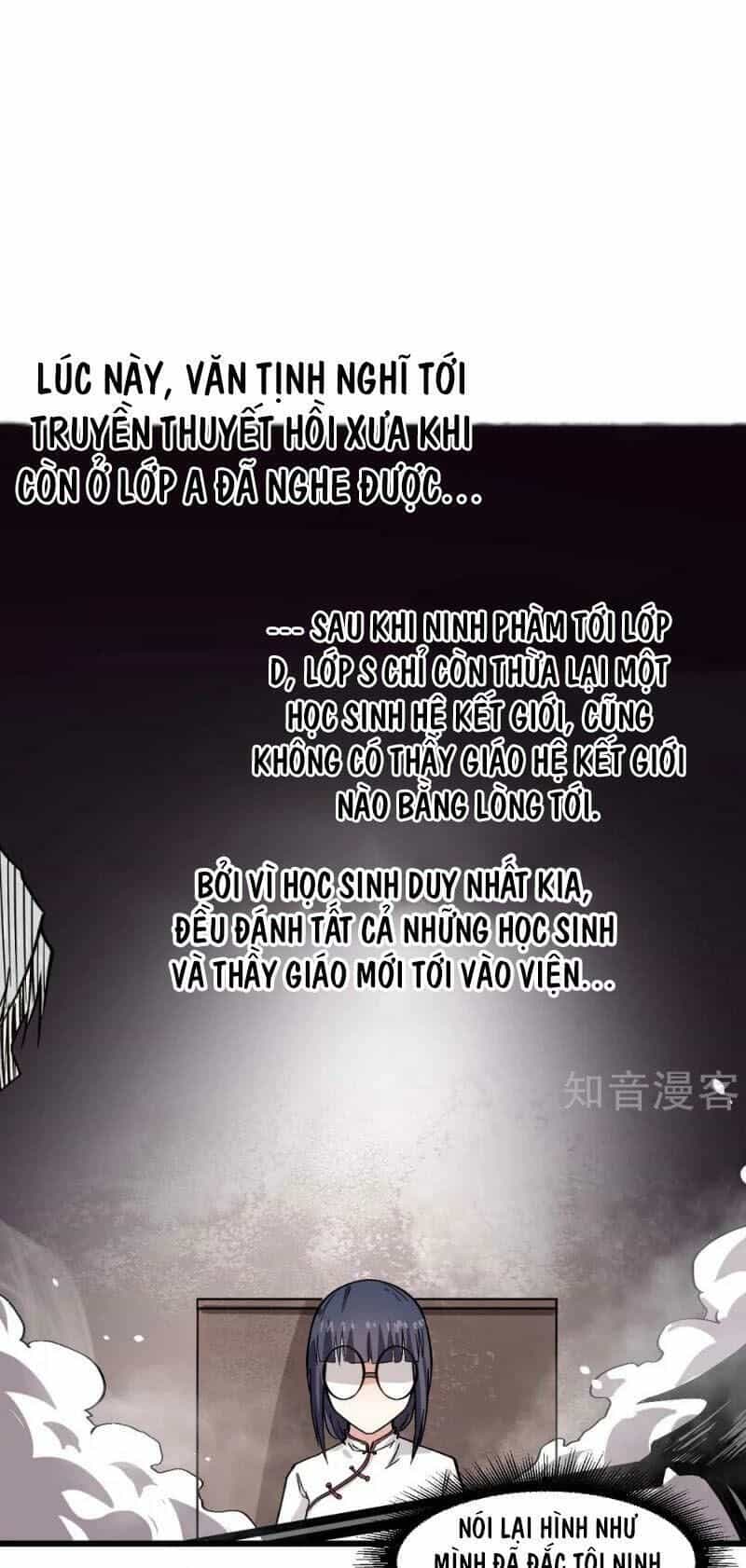 Vườn Trường Cuồng Sư Hệ Thống - Chương 128 - ảnh 34
