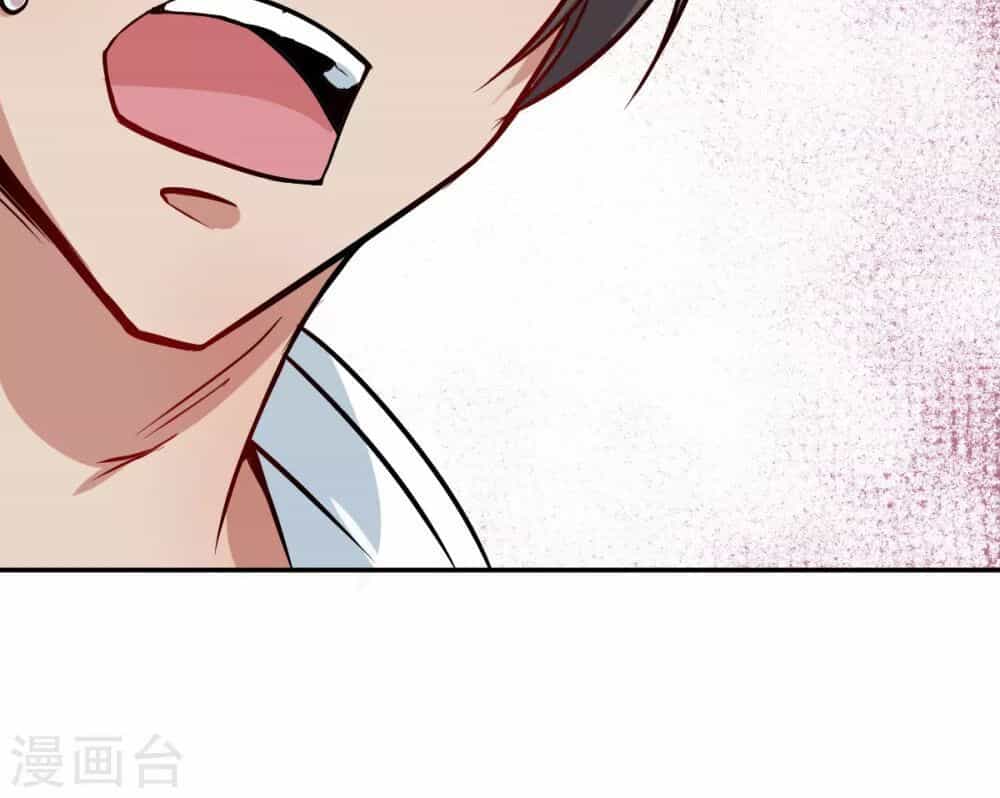 Vườn Trường Cuồng Sư Hệ Thống - Chương 13 - ảnh 4