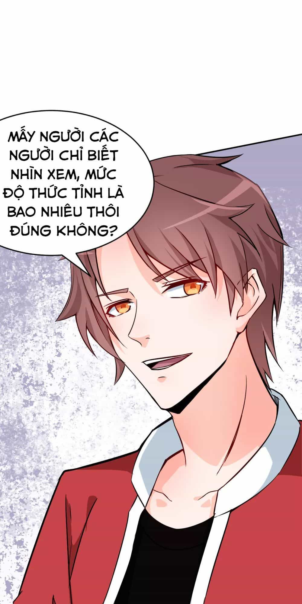 Vườn Trường Cuồng Sư Hệ Thống - Chương 13 - ảnh 5