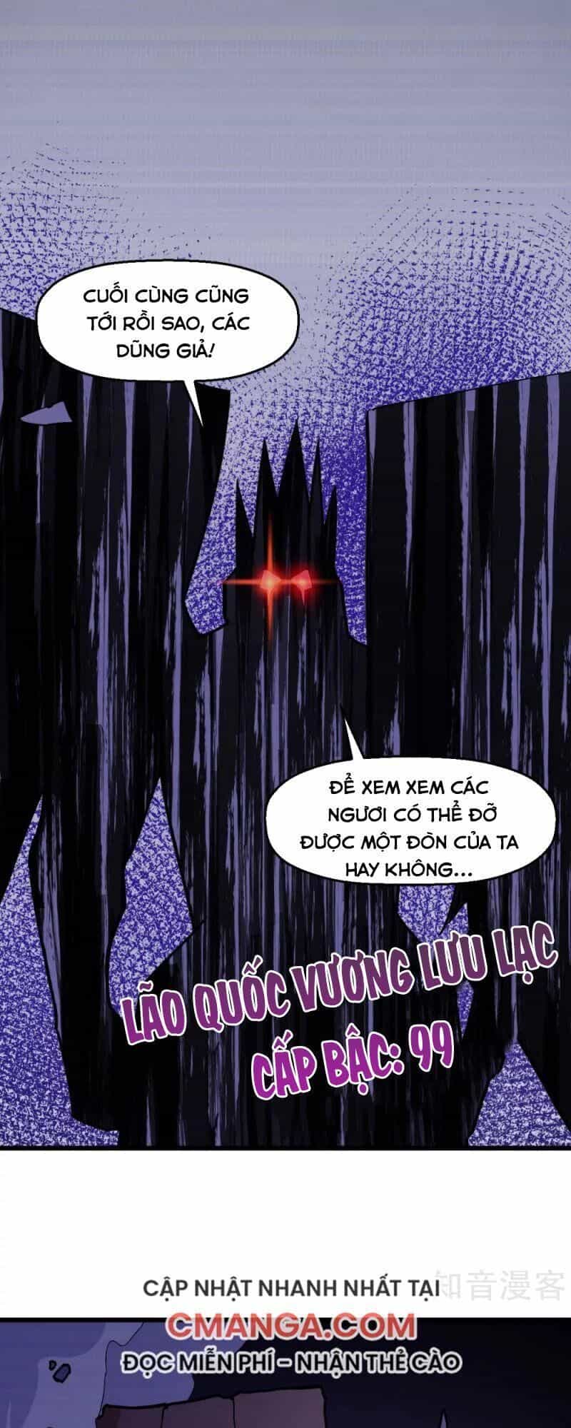 Vườn Trường Cuồng Sư Hệ Thống - Chương 132 - ảnh 1