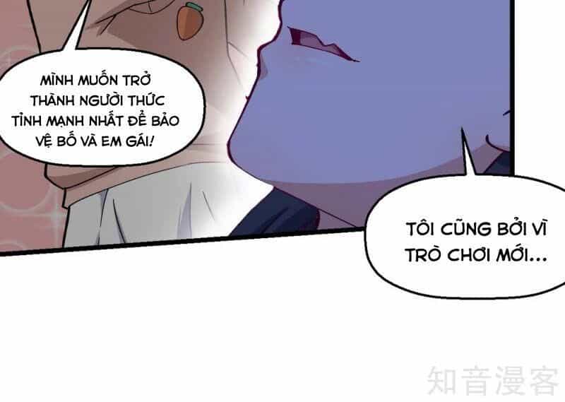 Vườn Trường Cuồng Sư Hệ Thống - Chương 132 - ảnh 11