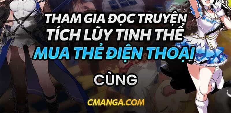 Vườn Trường Cuồng Sư Hệ Thống - Chương 135 - ảnh 28