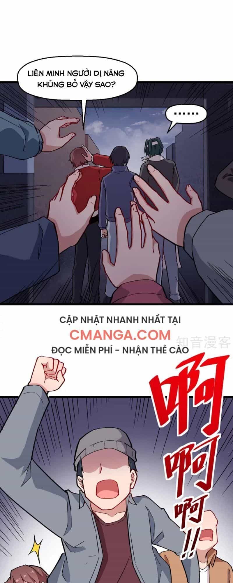 Vườn Trường Cuồng Sư Hệ Thống - Chương 136 - ảnh 24