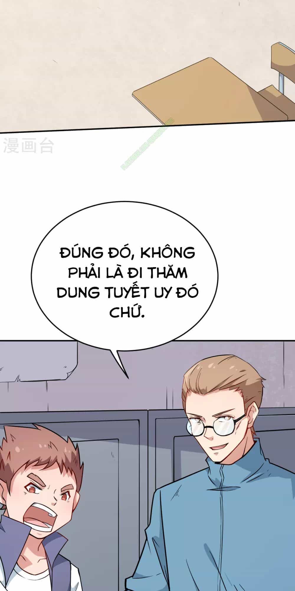 Vườn Trường Cuồng Sư Hệ Thống - Chương 14 - ảnh 21