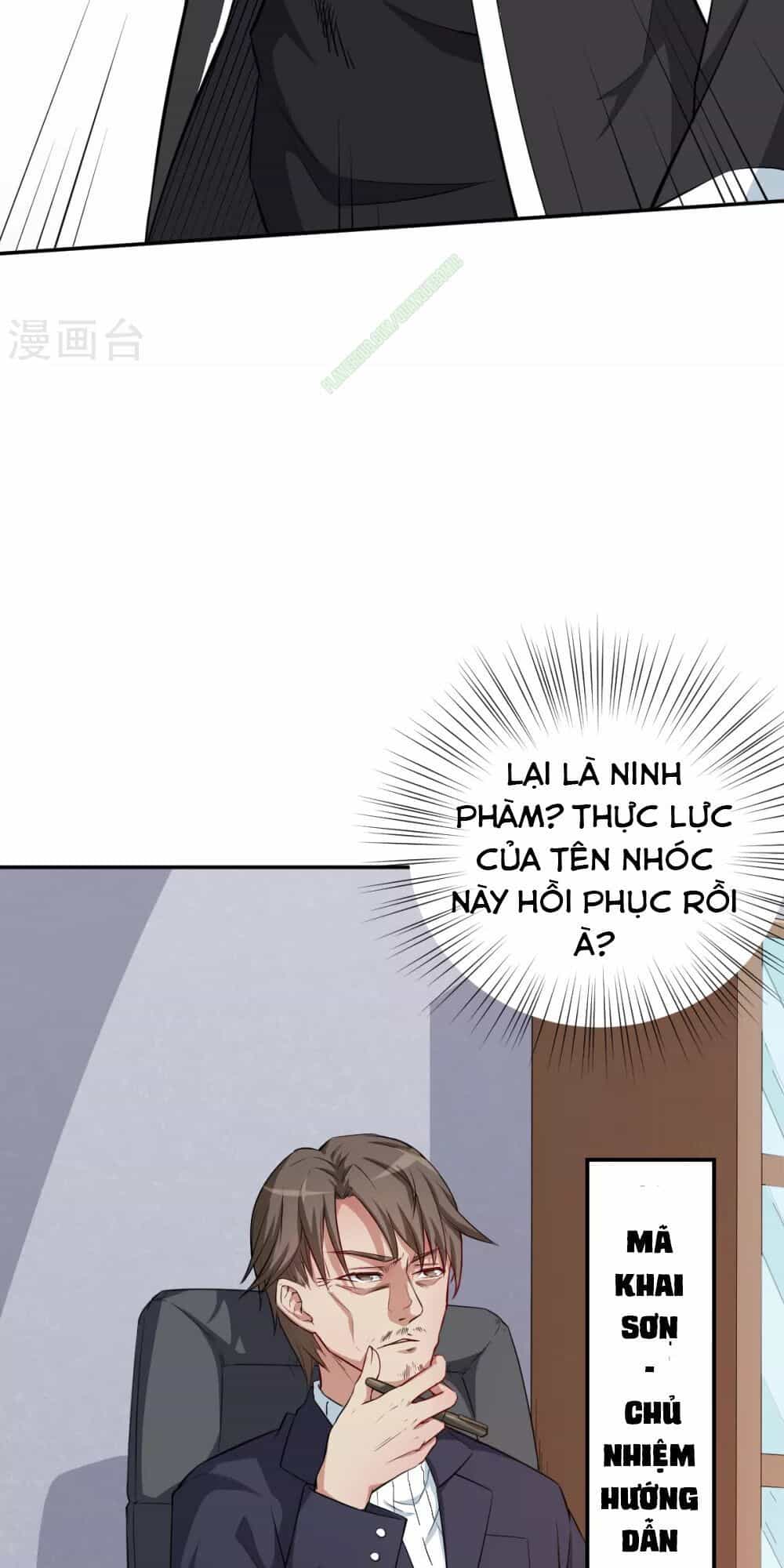 Vườn Trường Cuồng Sư Hệ Thống - Chương 14 - ảnh 39