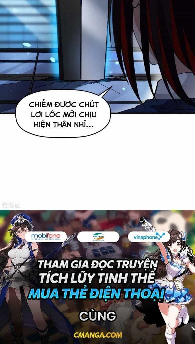 Vườn Trường Cuồng Sư Hệ Thống - Chương 146 - ảnh 29