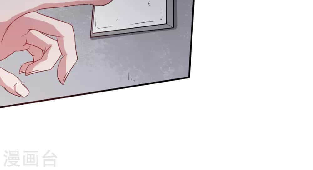 Vườn Trường Cuồng Sư Hệ Thống - Chương 15 - ảnh 24