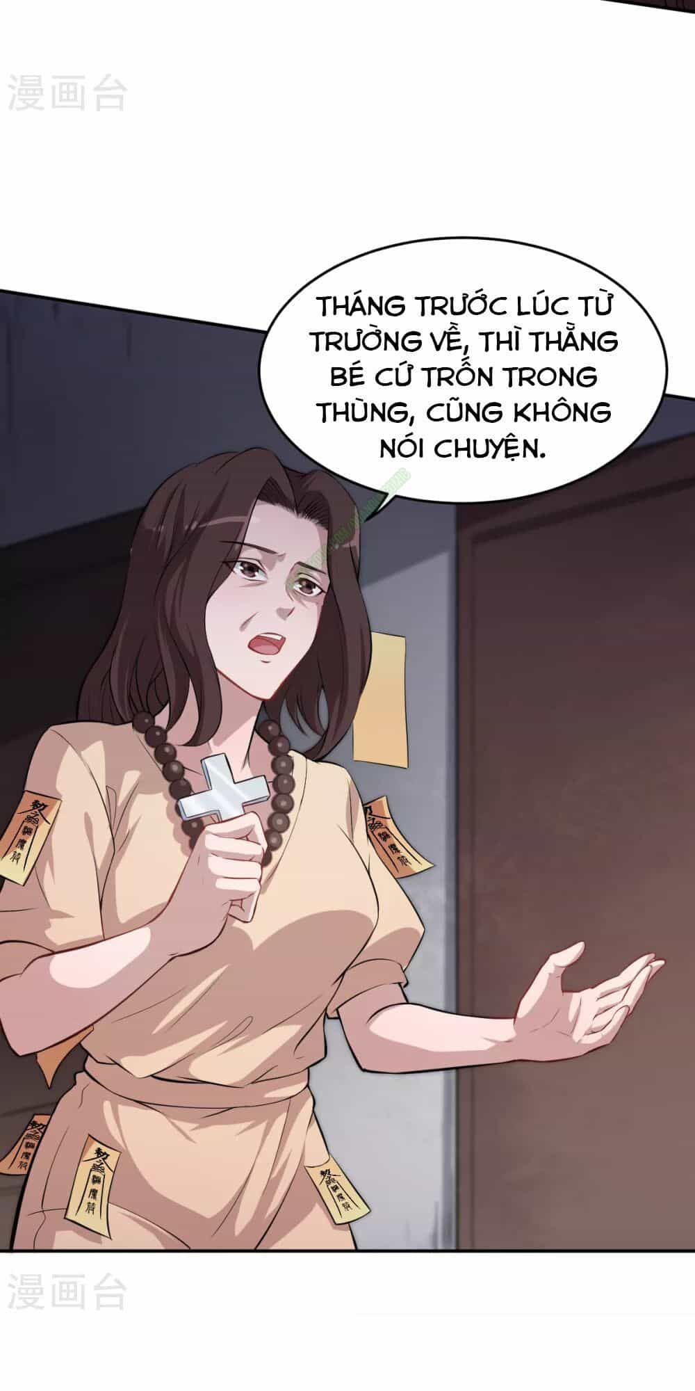 Vườn Trường Cuồng Sư Hệ Thống - Chương 15 - ảnh 35