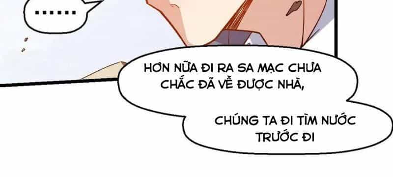 Vườn Trường Cuồng Sư Hệ Thống - Chương 156 - ảnh 18
