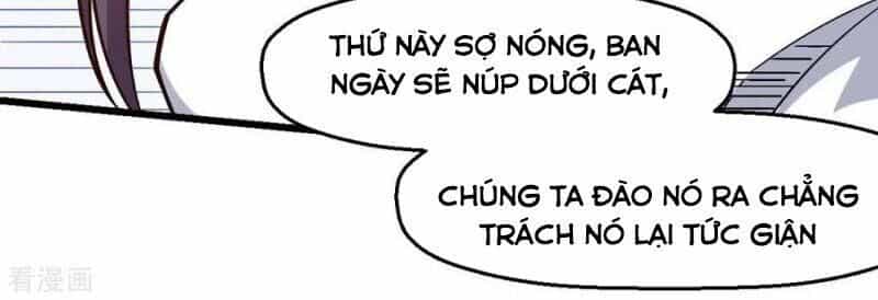 Vườn Trường Cuồng Sư Hệ Thống - Chương 157 - ảnh 3