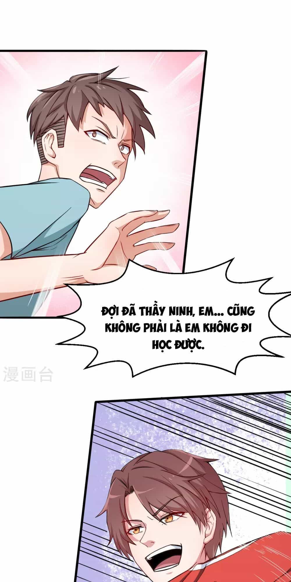 Vườn Trường Cuồng Sư Hệ Thống - Chương 16 - ảnh 20