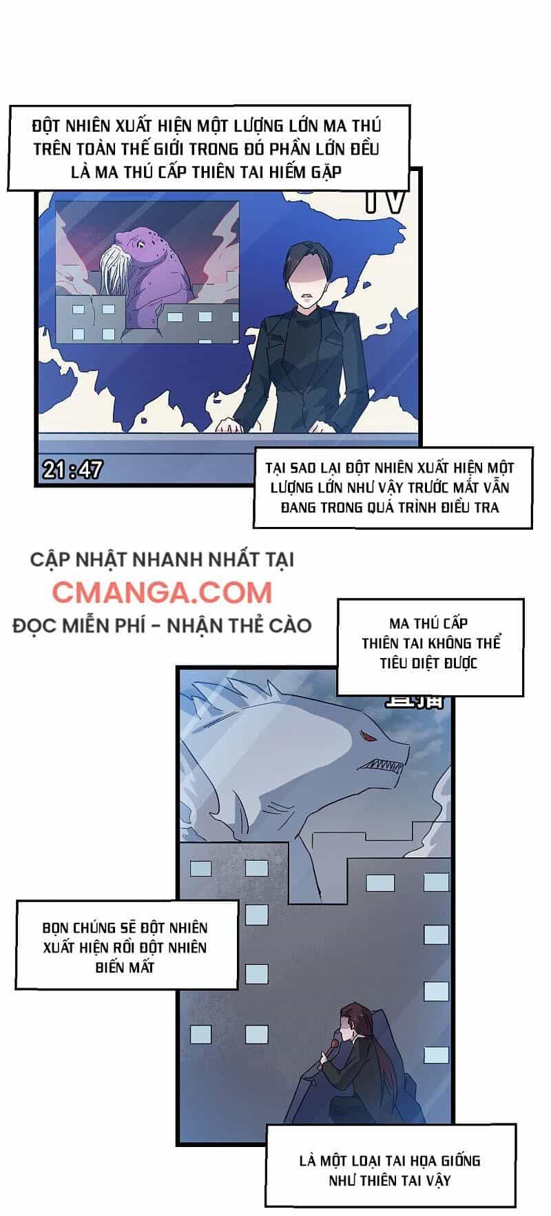 Vườn Trường Cuồng Sư Hệ Thống - Chương 162 - ảnh 1