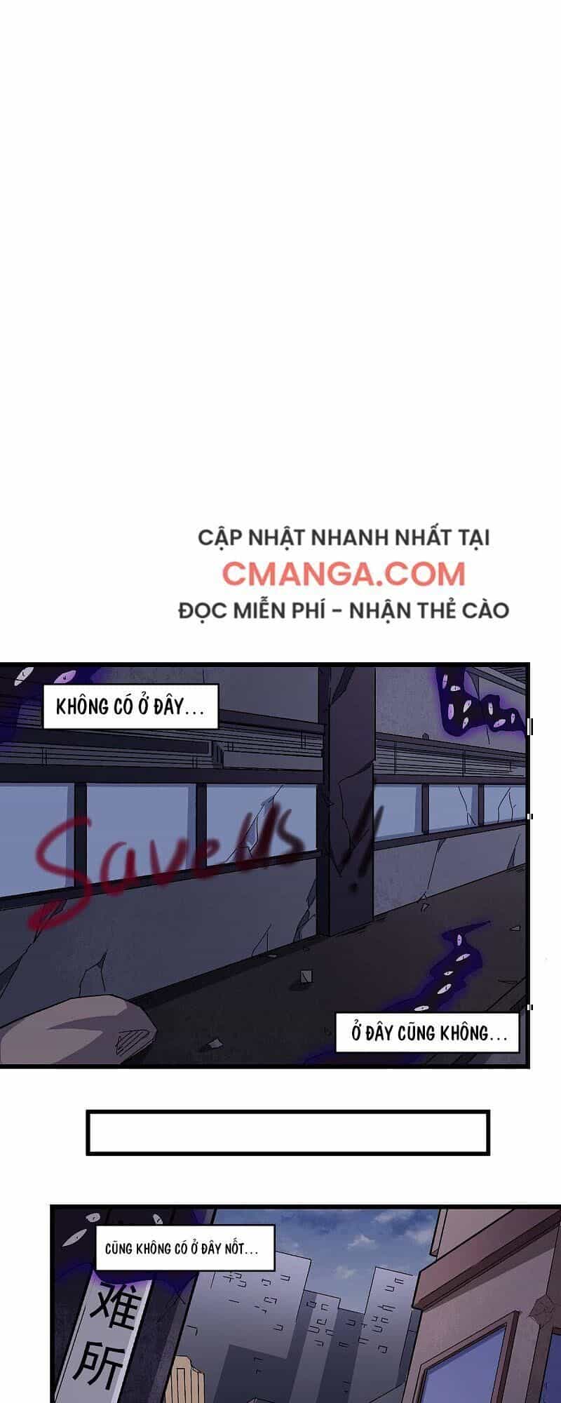 Vườn Trường Cuồng Sư Hệ Thống - Chương 162 - ảnh 17