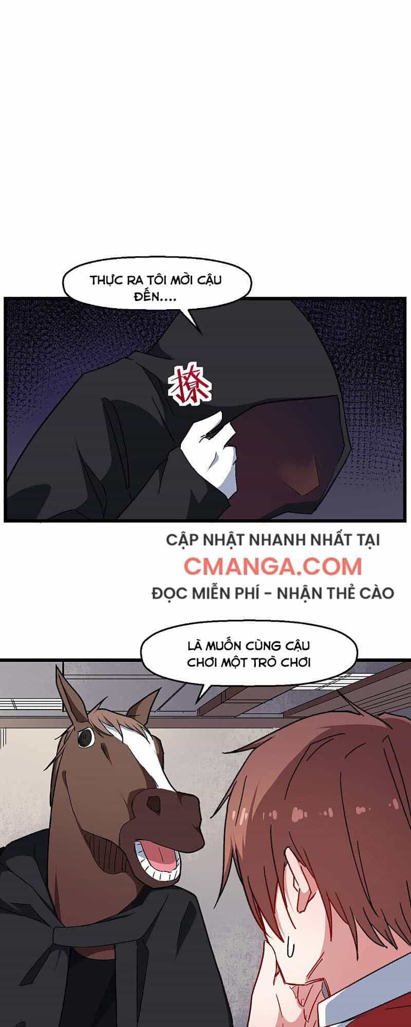 Vườn Trường Cuồng Sư Hệ Thống - Chương 163 - ảnh 1