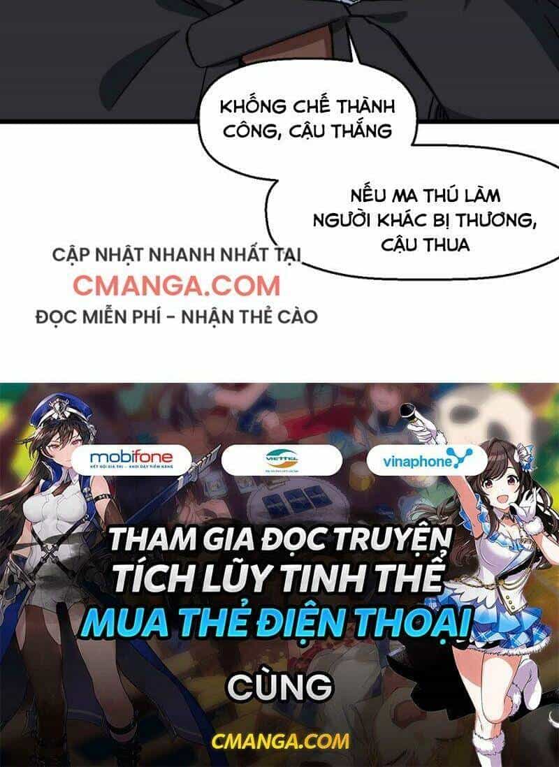 Vườn Trường Cuồng Sư Hệ Thống - Chương 164 - ảnh 31