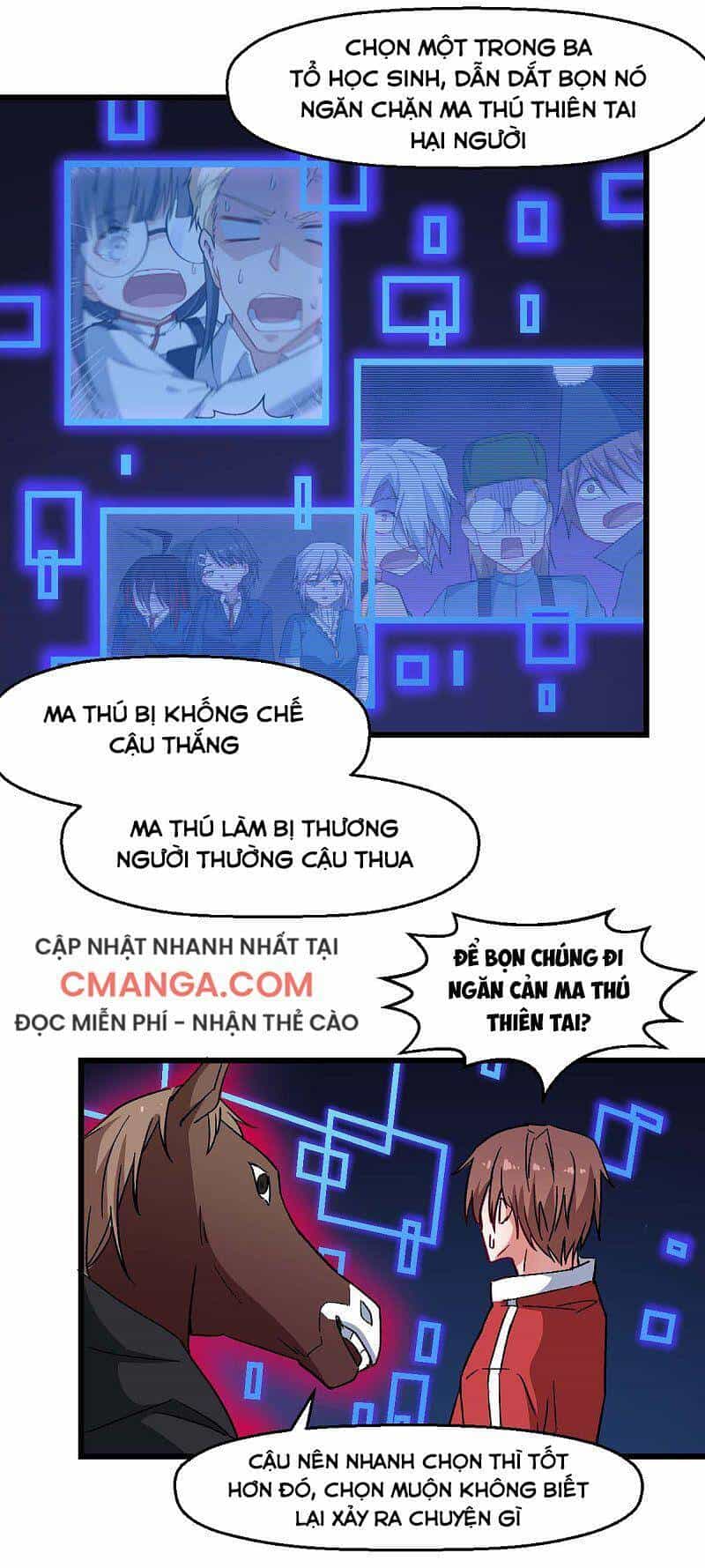 Vườn Trường Cuồng Sư Hệ Thống - Chương 165 - ảnh 1