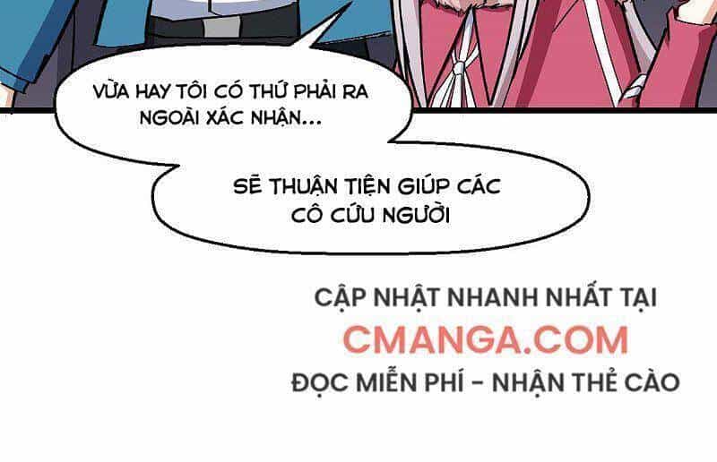 Vườn Trường Cuồng Sư Hệ Thống - Chương 166 - ảnh 25