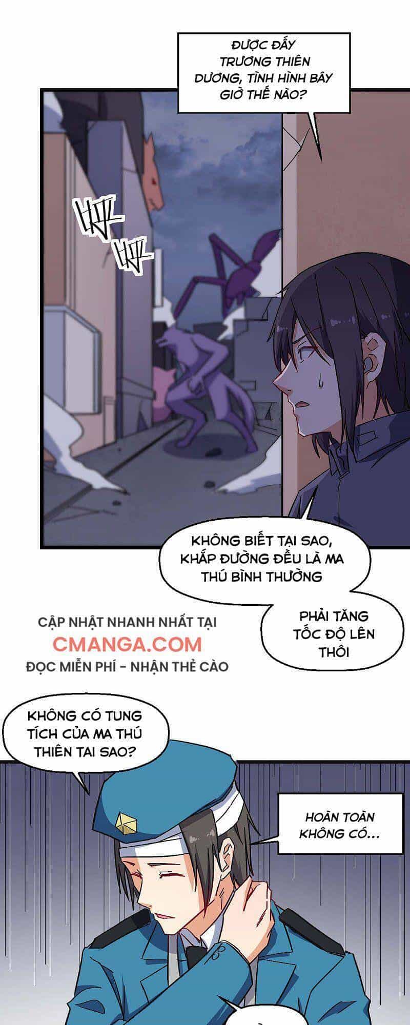 Vườn Trường Cuồng Sư Hệ Thống - Chương 167 - ảnh 14