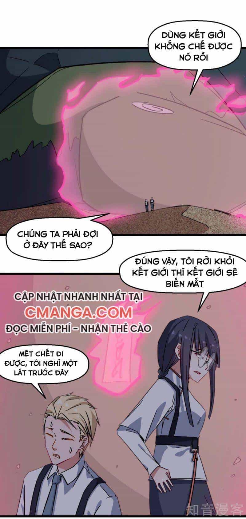 Vườn Trường Cuồng Sư Hệ Thống - Chương 170 - ảnh 1