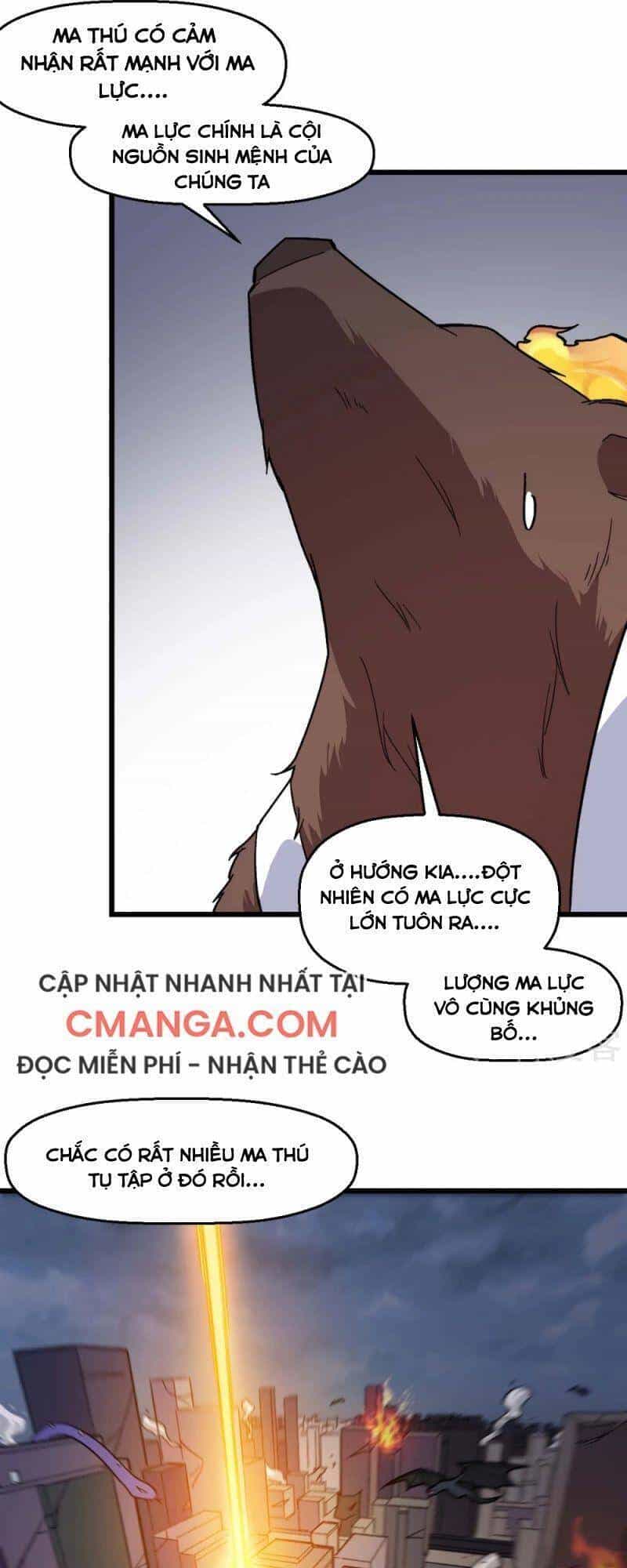 Vườn Trường Cuồng Sư Hệ Thống - Chương 170 - ảnh 24