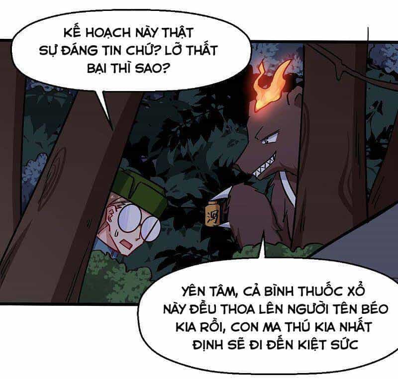 Vườn Trường Cuồng Sư Hệ Thống - Chương 177 - ảnh 17