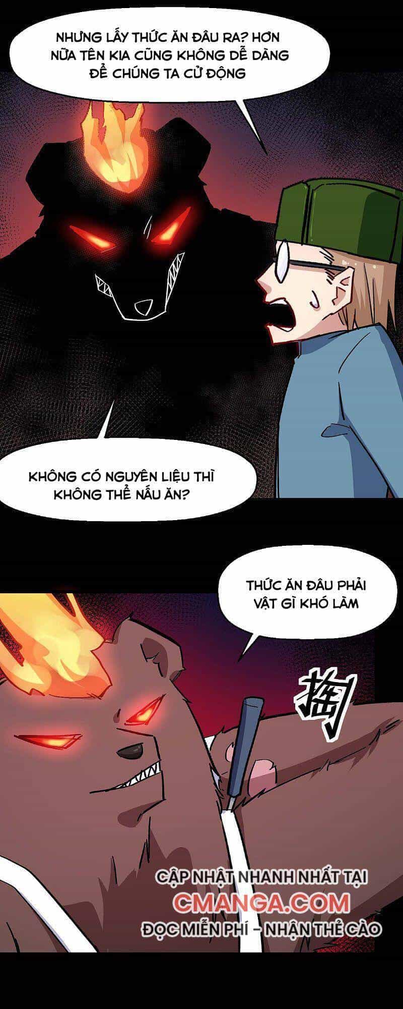 Vườn Trường Cuồng Sư Hệ Thống - Chương 177 - ảnh 9