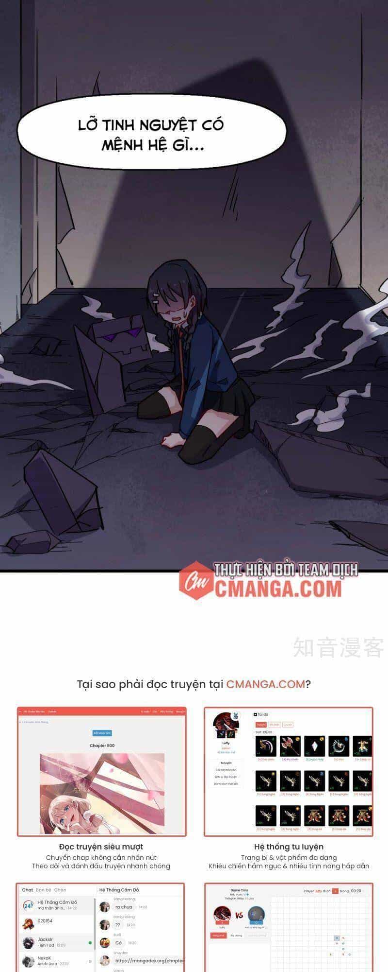 Vườn Trường Cuồng Sư Hệ Thống - Chương 183 - ảnh 20