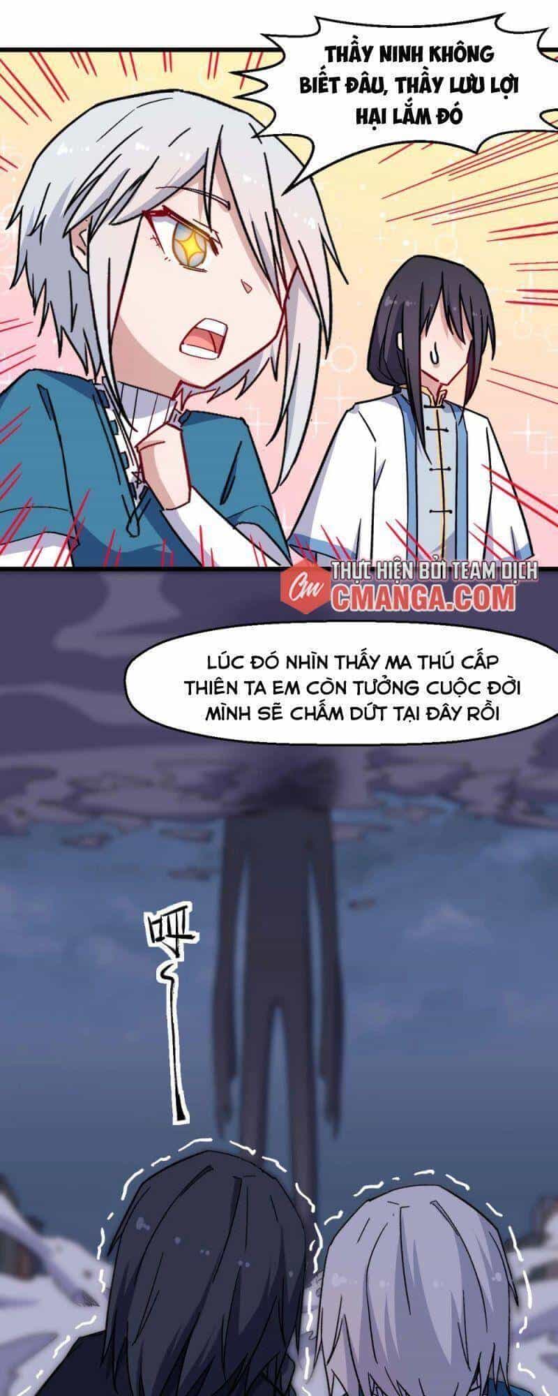 Vườn Trường Cuồng Sư Hệ Thống - Chương 183 - ảnh 9