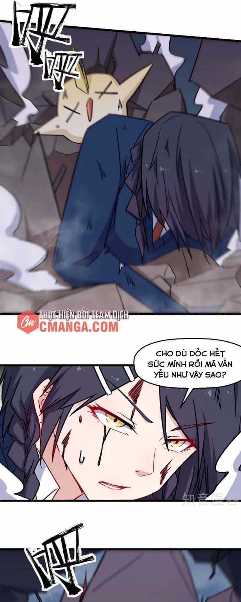Vườn Trường Cuồng Sư Hệ Thống - Chương 184 - ảnh 17