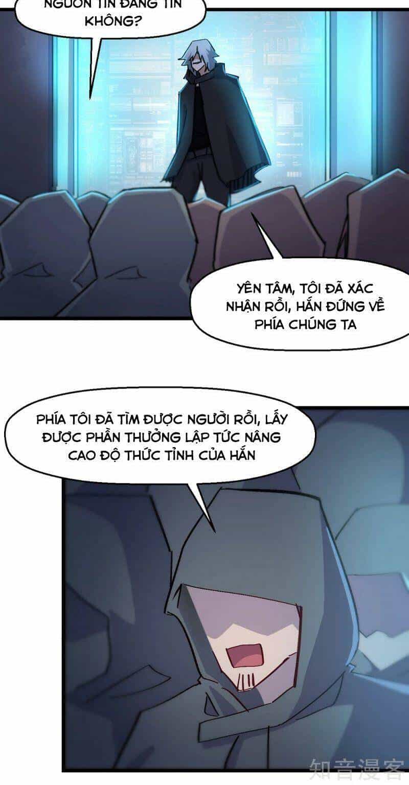 Vườn Trường Cuồng Sư Hệ Thống - Chương 186 - ảnh 16