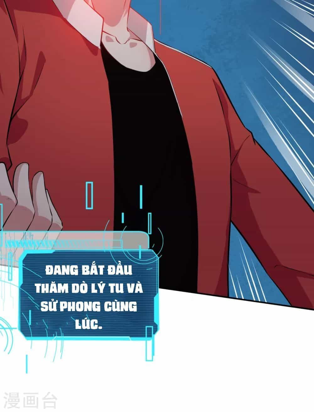 Vườn Trường Cuồng Sư Hệ Thống - Chương 19 - ảnh 26