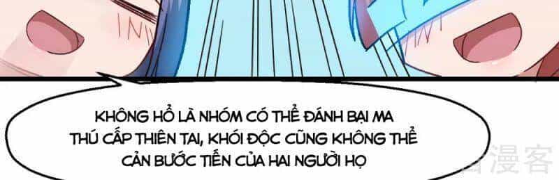 Vườn Trường Cuồng Sư Hệ Thống - Chương 191 - ảnh 3