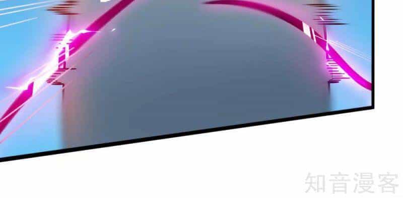 Vườn Trường Cuồng Sư Hệ Thống - Chương 194 - ảnh 9