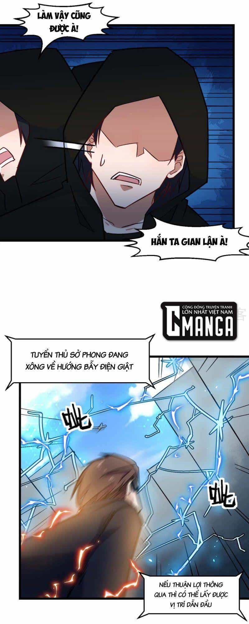 Vườn Trường Cuồng Sư Hệ Thống - Chương 195 - ảnh 11