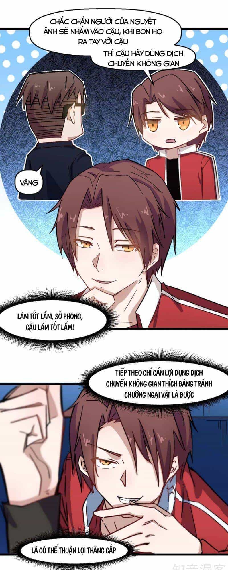 Vườn Trường Cuồng Sư Hệ Thống - Chương 195 - ảnh 13
