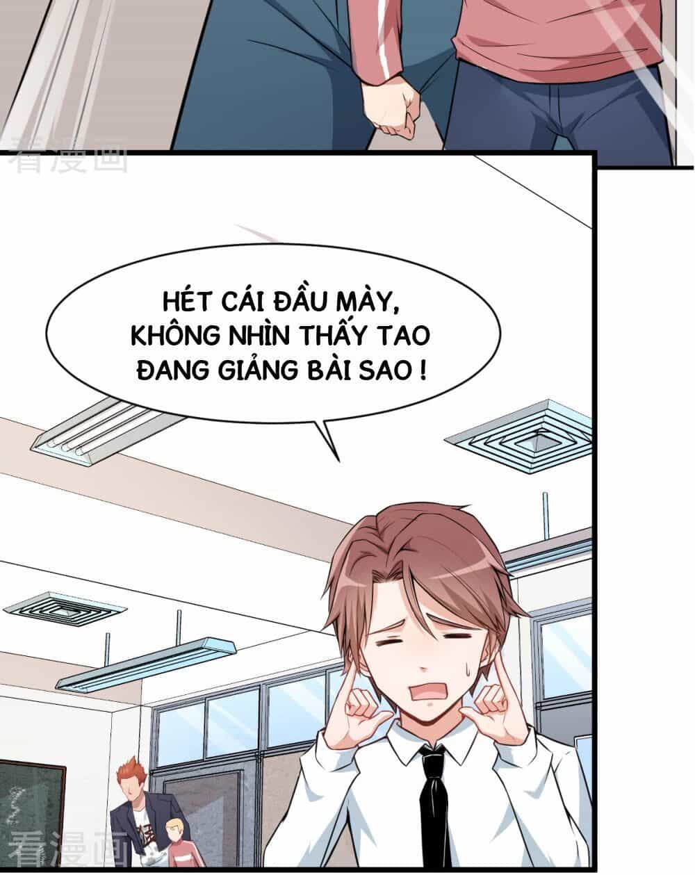 Vườn Trường Cuồng Sư Hệ Thống - Chương 2 - ảnh 13