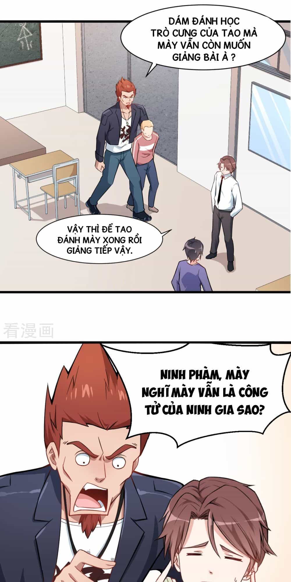 Vườn Trường Cuồng Sư Hệ Thống - Chương 2 - ảnh 14