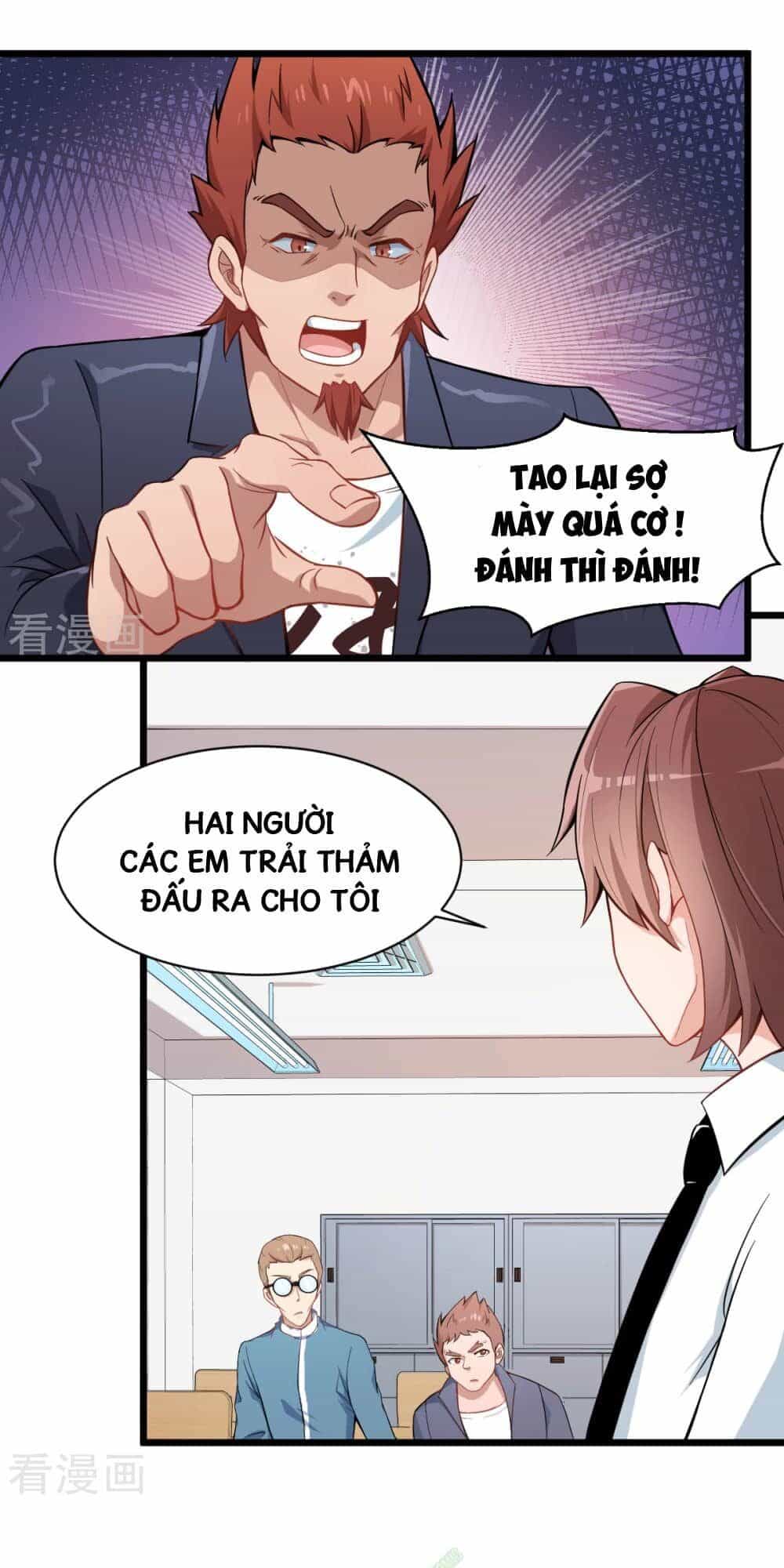 Vườn Trường Cuồng Sư Hệ Thống - Chương 2 - ảnh 23