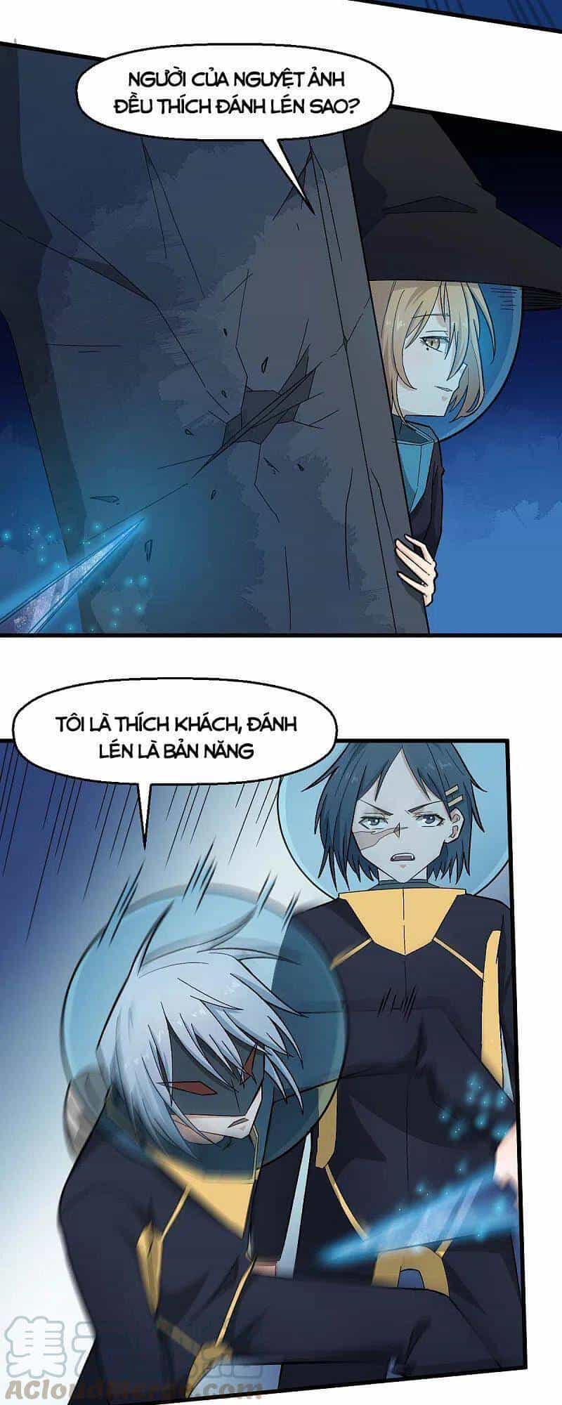 Vườn Trường Cuồng Sư Hệ Thống - Chương 209 - ảnh 18