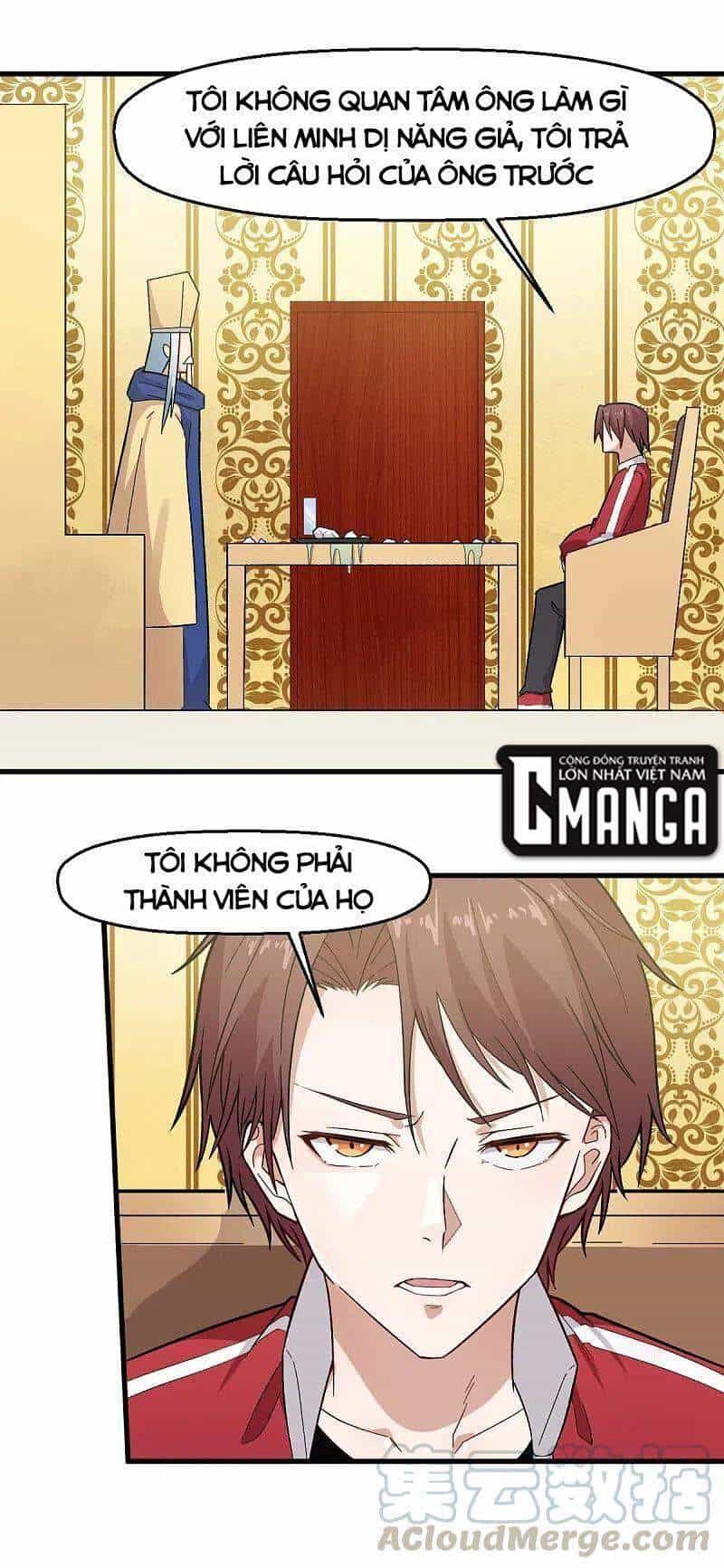 Vườn Trường Cuồng Sư Hệ Thống - Chương 219 - ảnh 1