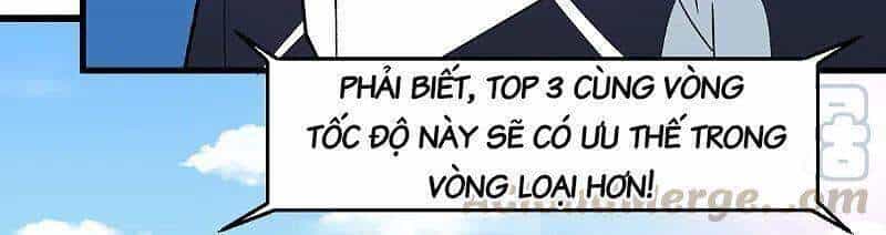 Vườn Trường Cuồng Sư Hệ Thống - Chương 220 - ảnh 3