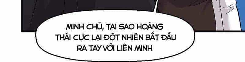 Vườn Trường Cuồng Sư Hệ Thống - Chương 223 - ảnh 5