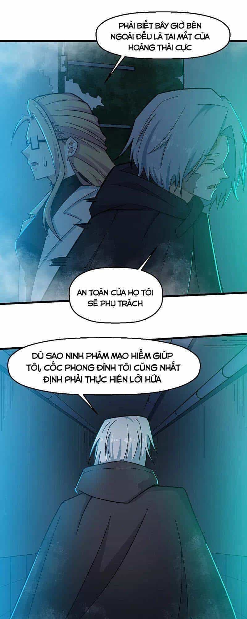Vườn Trường Cuồng Sư Hệ Thống - Chương 225 - ảnh 25