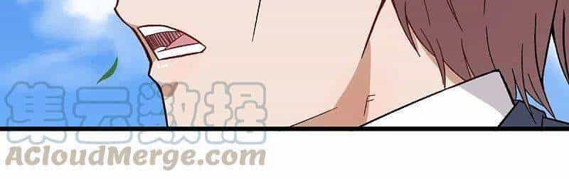 Vườn Trường Cuồng Sư Hệ Thống - Chương 227 - ảnh 14