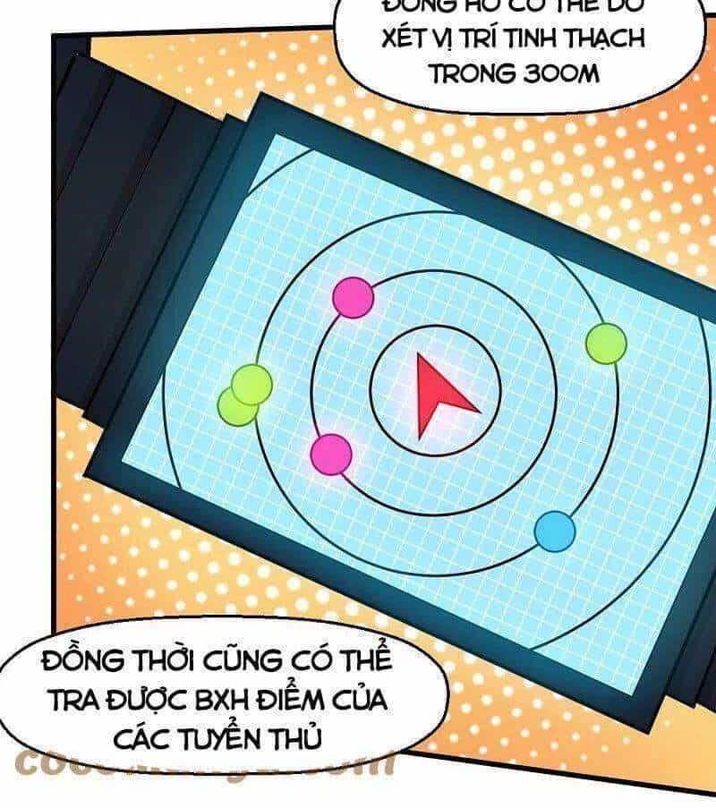 Vườn Trường Cuồng Sư Hệ Thống - Chương 228 - ảnh 6