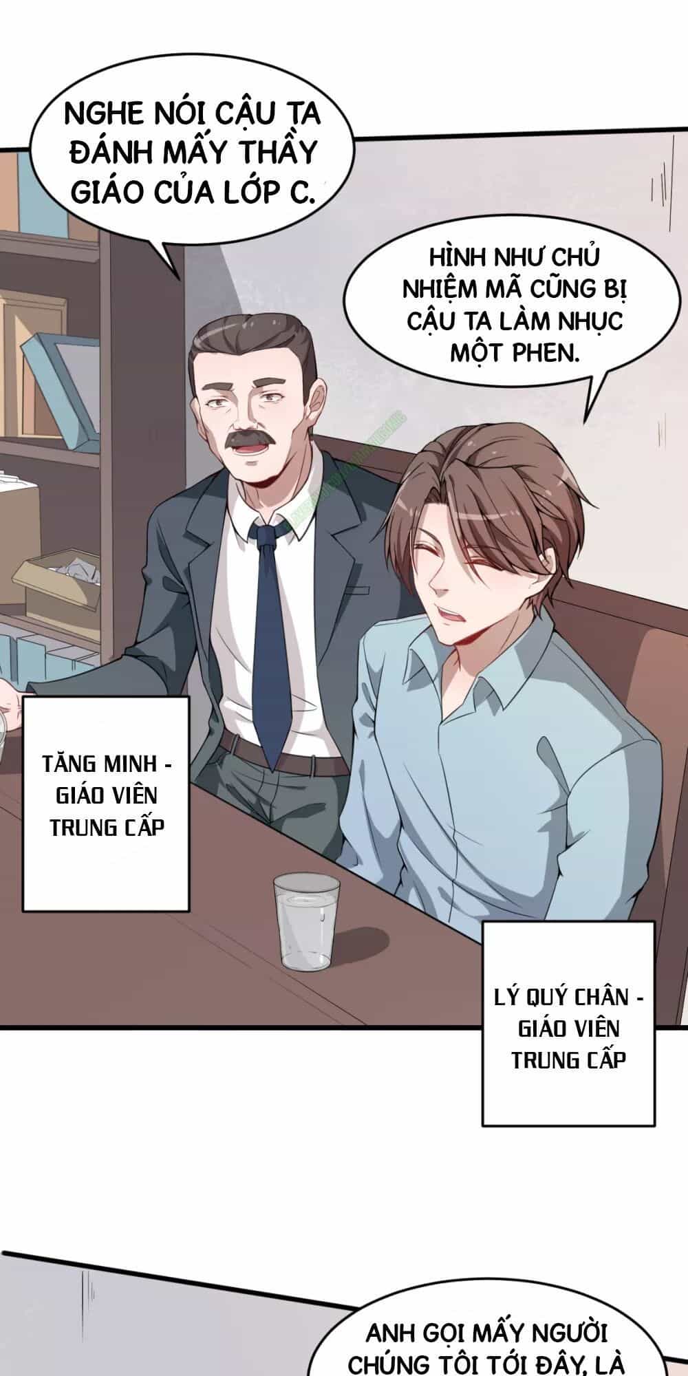 Vườn Trường Cuồng Sư Hệ Thống - Chương 24 - ảnh 17