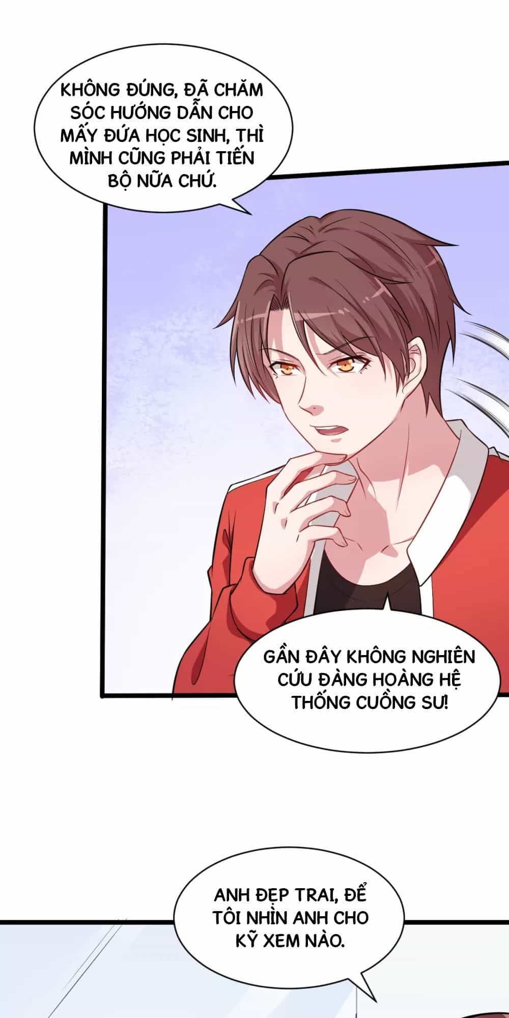 Vườn Trường Cuồng Sư Hệ Thống - Chương 24 - ảnh 25