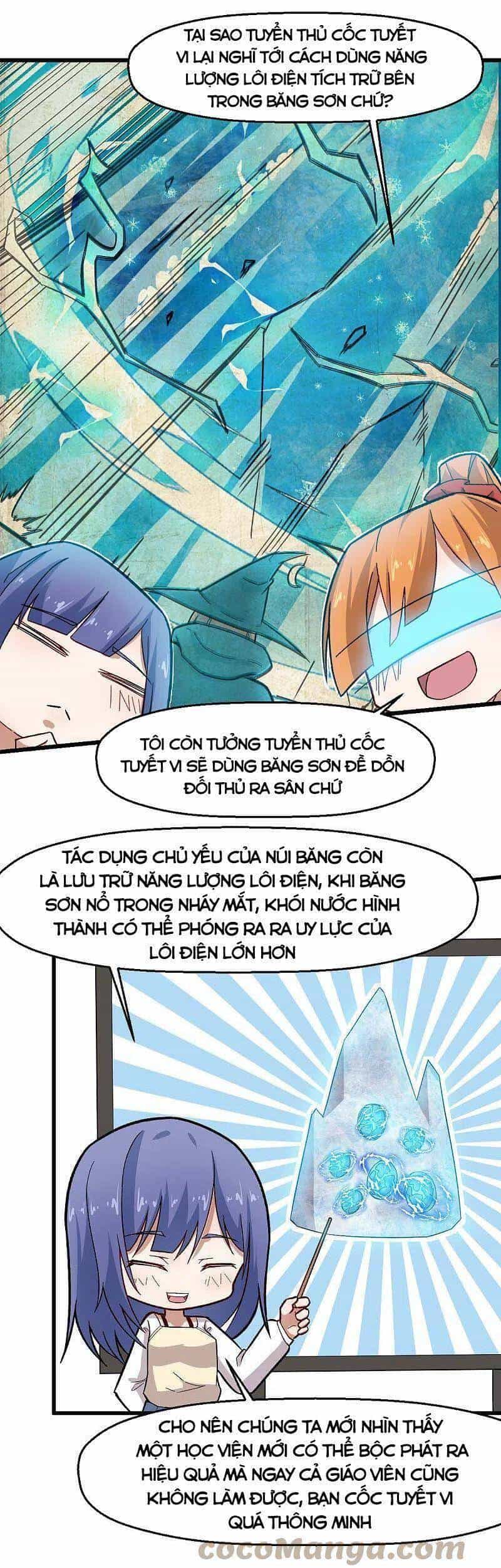 Vườn Trường Cuồng Sư Hệ Thống - Chương 245 - ảnh 12
